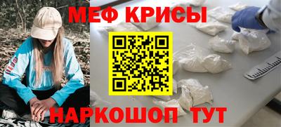 кокаин премиум Заволжье