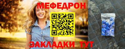 кокаин премиум Заволжье