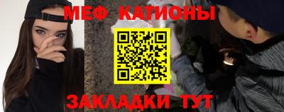 гидропоника Жуковский