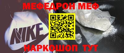 гидропоника Жуковский