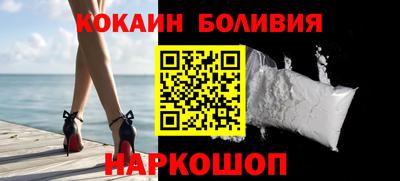 гидропоника Жуковский