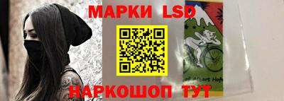 мяу мяу кристалл Заводоуковск
