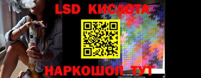 кокаин премиум Заволжье