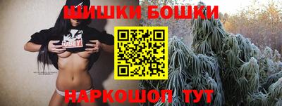 кокаин премиум Заволжье