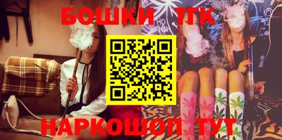 гидропоника Жуковский