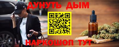кокаин премиум Заволжье