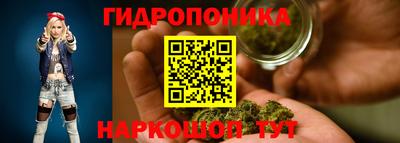 мяу мяу кристалл Заводоуковск