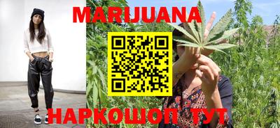 гидропоника Жуковский