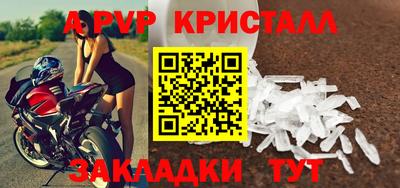 кокаин премиум Заволжье