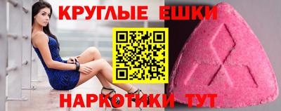 кокаин премиум Заволжье