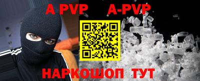 гидропоника Жуковский