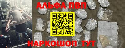 гидропоника Жуковский