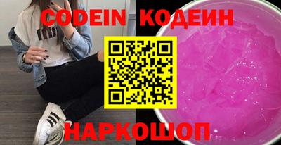 гидропоника Жуковский