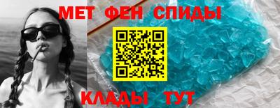 кокаин премиум Заволжье