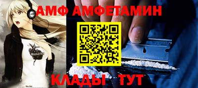 гидропоника Жуковский