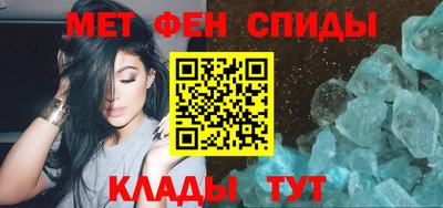 гидропоника Жуковский