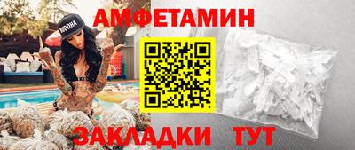 гидропоника Жуковский