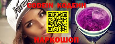 гидропоника Жуковский