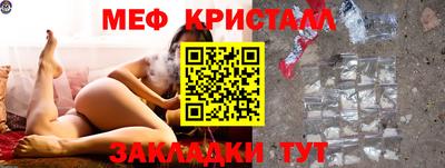 кокаин премиум Заволжье