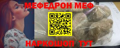 кокаин премиум Заволжье